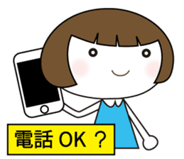 Yukimi's life sticker #7131340