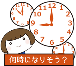 Yukimi's life sticker #7131342