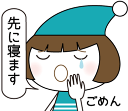 Yukimi's life sticker #7131343