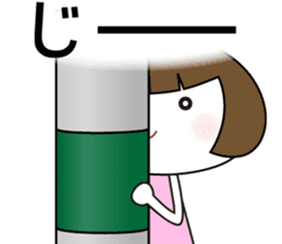 Yukimi's life sticker #7131353