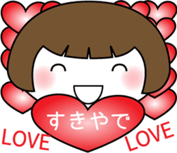 Yukimi's life sticker #7131354