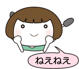 Yukimi's life sticker #7131356