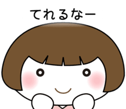 Yukimi's life sticker #7131357