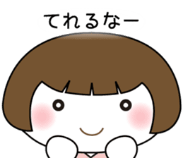 Yukimi's life sticker #7131357