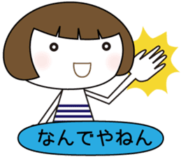 Yukimi's life sticker #7131358