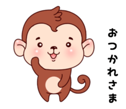 Monkey with 40 emotion or pattern sticker #7131400
