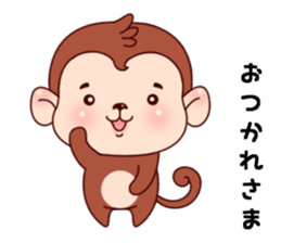 Monkey with 40 emotion or pattern sticker #7131400