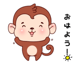 Monkey with 40 emotion or pattern sticker #7131402