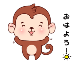 Monkey with 40 emotion or pattern sticker #7131402