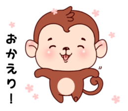 Monkey with 40 emotion or pattern sticker #7131403