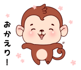 Monkey with 40 emotion or pattern sticker #7131403