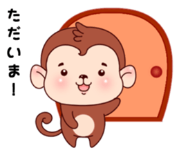 Monkey with 40 emotion or pattern sticker #7131404