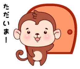 Monkey with 40 emotion or pattern sticker #7131404