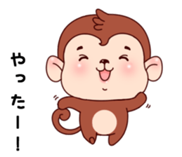 Monkey with 40 emotion or pattern sticker #7131405
