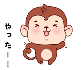 Monkey with 40 emotion or pattern sticker #7131405