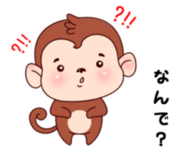 Monkey with 40 emotion or pattern sticker #7131406