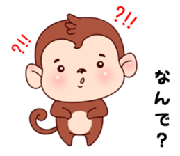 Monkey with 40 emotion or pattern sticker #7131406
