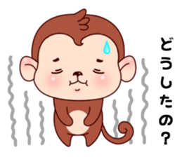 Monkey with 40 emotion or pattern sticker #7131409