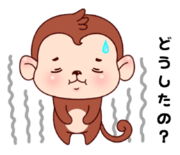 Monkey with 40 emotion or pattern sticker #7131409