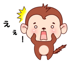 Monkey with 40 emotion or pattern sticker #7131410