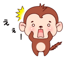 Monkey with 40 emotion or pattern sticker #7131410