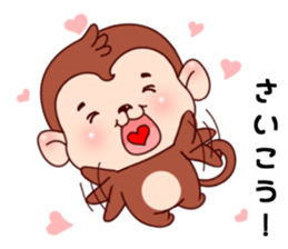 Monkey with 40 emotion or pattern sticker #7131413