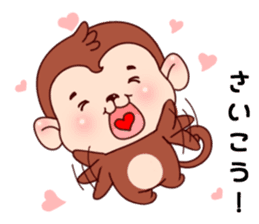 Monkey with 40 emotion or pattern sticker #7131413