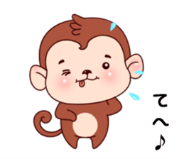 Monkey with 40 emotion or pattern sticker #7131414