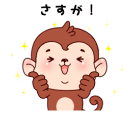 Monkey with 40 emotion or pattern sticker #7131421