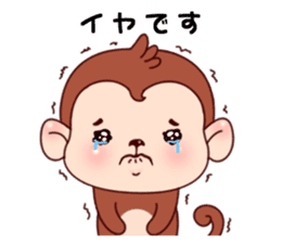 Monkey with 40 emotion or pattern sticker #7131423