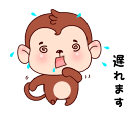 Monkey with 40 emotion or pattern sticker #7131424