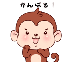 Monkey with 40 emotion or pattern sticker #7131428