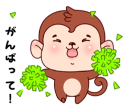 Monkey with 40 emotion or pattern sticker #7131429