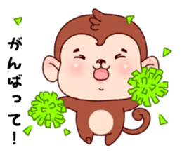 Monkey with 40 emotion or pattern sticker #7131429