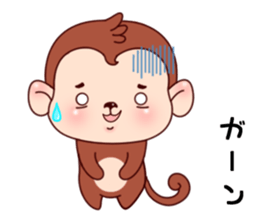 Monkey with 40 emotion or pattern sticker #7131431