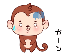Monkey with 40 emotion or pattern sticker #7131431