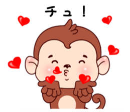 Monkey with 40 emotion or pattern sticker #7131432