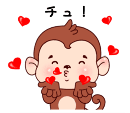 Monkey with 40 emotion or pattern sticker #7131432