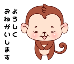 Monkey with 40 emotion or pattern sticker #7131433