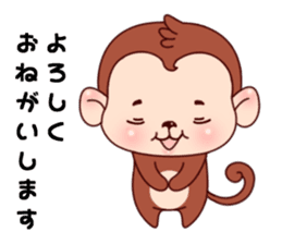 Monkey with 40 emotion or pattern sticker #7131433