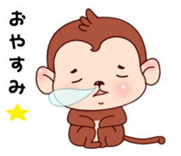 Monkey with 40 emotion or pattern sticker #7131435