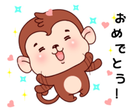 Monkey with 40 emotion or pattern sticker #7131436