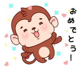 Monkey with 40 emotion or pattern sticker #7131436
