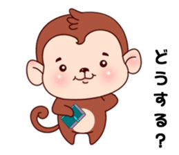 Monkey with 40 emotion or pattern sticker #7131437