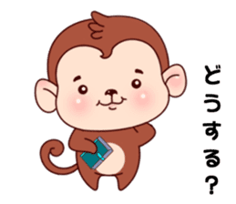 Monkey with 40 emotion or pattern sticker #7131437