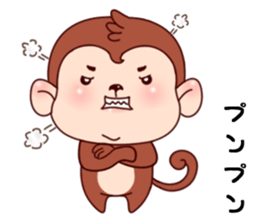 Monkey with 40 emotion or pattern sticker #7131438
