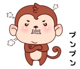 Monkey with 40 emotion or pattern sticker #7131438
