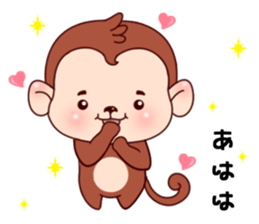 Monkey with 40 emotion or pattern sticker #7131439