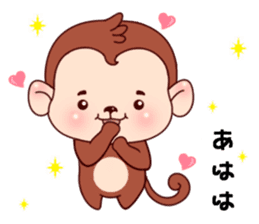 Monkey with 40 emotion or pattern sticker #7131439