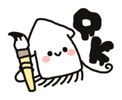 Cute squid's sticker #7131608